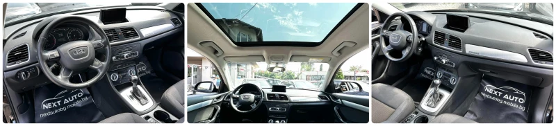 Audi Q3 2.0TDI 140HP QUATTRO PANO EU5, снимка 12 - Автомобили и джипове - 51030332