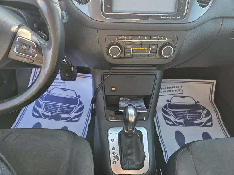 VW Tiguan 2, 0TDI140ksAVTOMATIKFACEITALIAEU5B, снимка 12 - Автомобили и джипове - 53164488