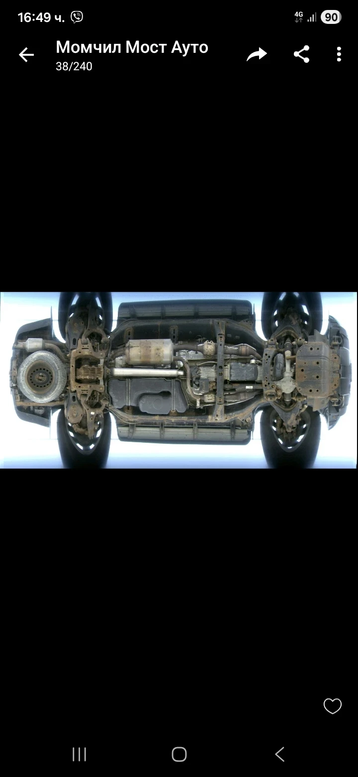 Toyota Sequoia, снимка 17 - Автомобили и джипове - 55640356