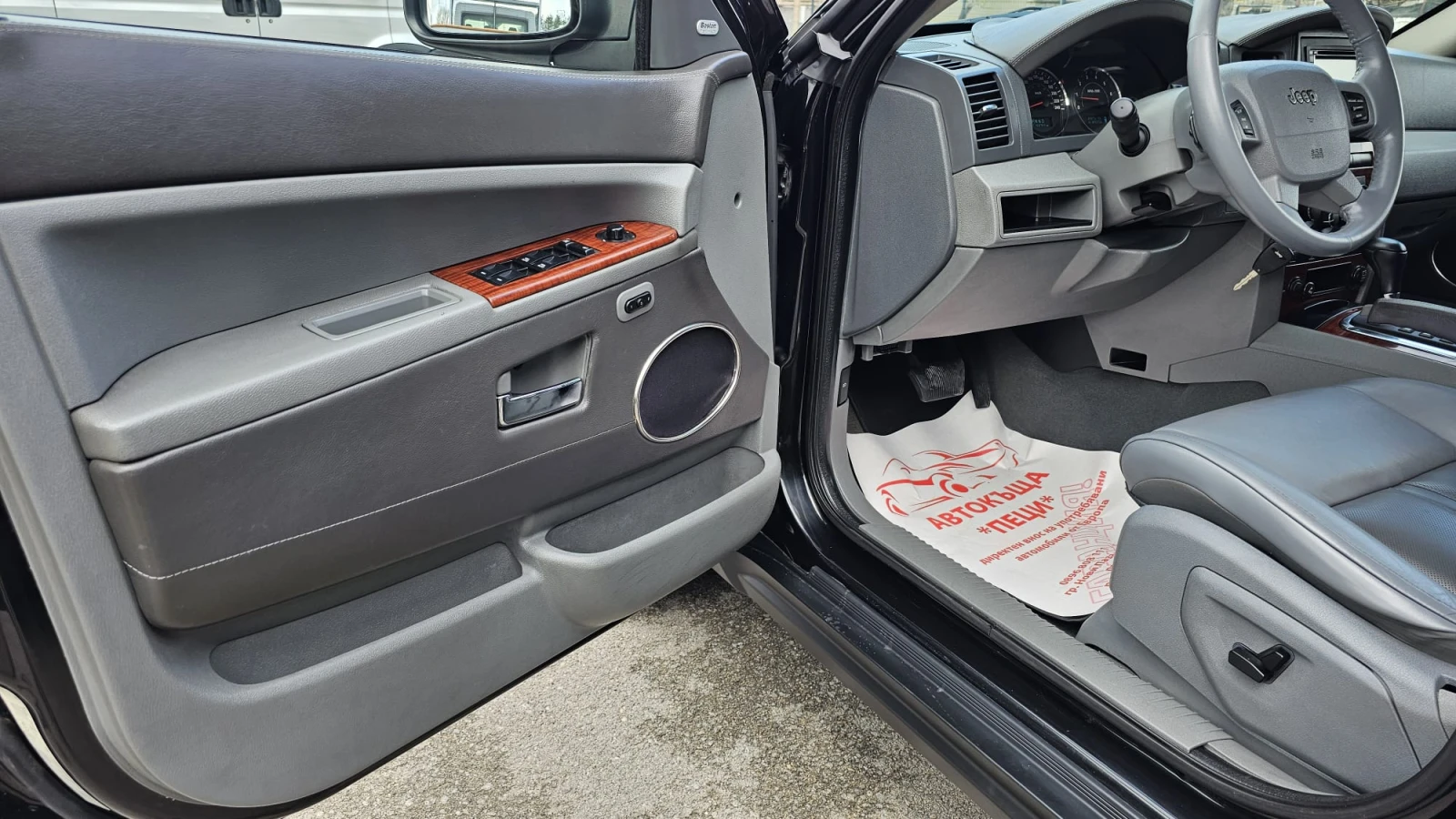 Jeep Grand cherokee 3.0CRDi 4x4 Auto IT-ИСТОРИЯ-ТОП СЪСТ.-ЛИЗИНГ, снимка 7 - Автомобили и джипове - 54236686