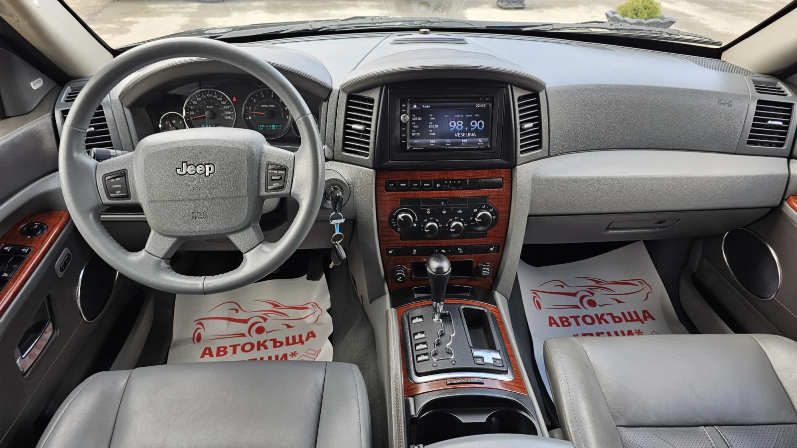 Jeep Grand cherokee 3.0CRDi 4x4 Auto IT-ИСТОРИЯ-ТОП СЪСТ.-ЛИЗИНГ, снимка 9 - Автомобили и джипове - 54236686