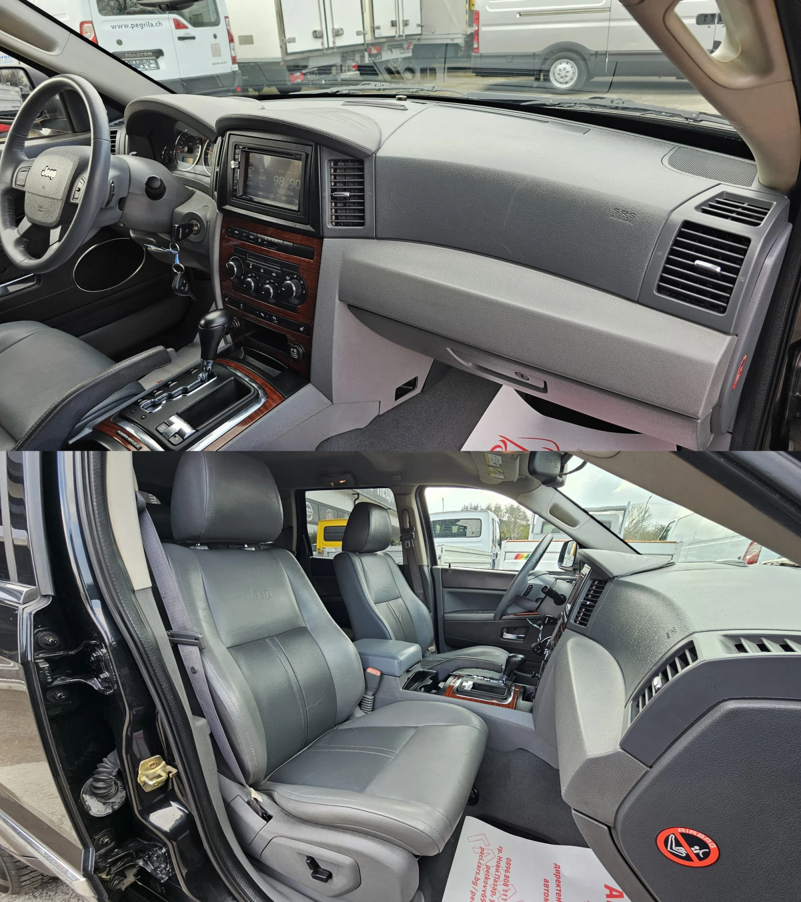 Jeep Grand cherokee 3.0CRDi 4x4 Auto IT-ИСТОРИЯ-ТОП СЪСТ.-ЛИЗИНГ, снимка 12 - Автомобили и джипове - 54236686