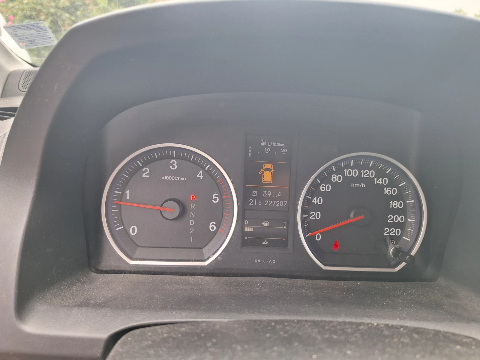 Honda Cr-v 2.2, снимка 6 - Автомобили и джипове - 54651850