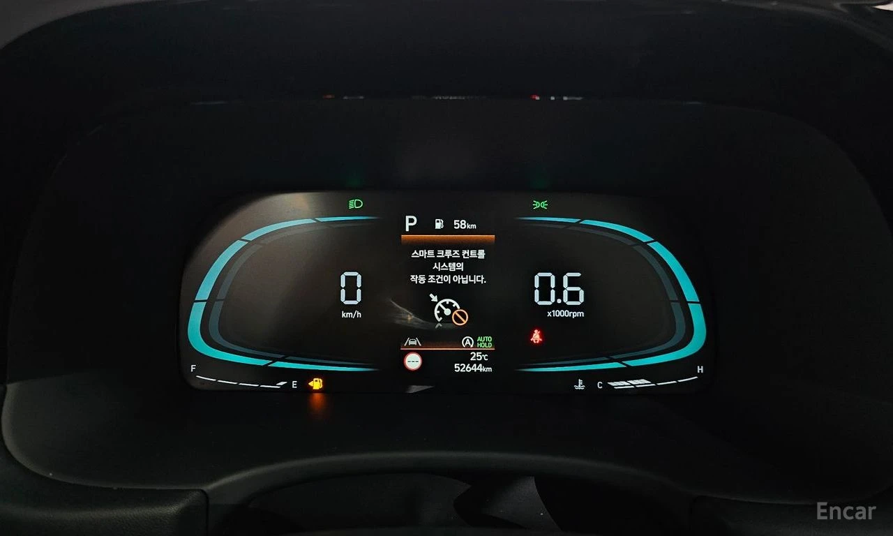 Hyundai Santa fe 3.8* EXCLUSIVE* ПОДГРЕВ* ОБДУХВАНЕ* ДИСТРОНИК* 360, снимка 11 - Автомобили и джипове - 54700697