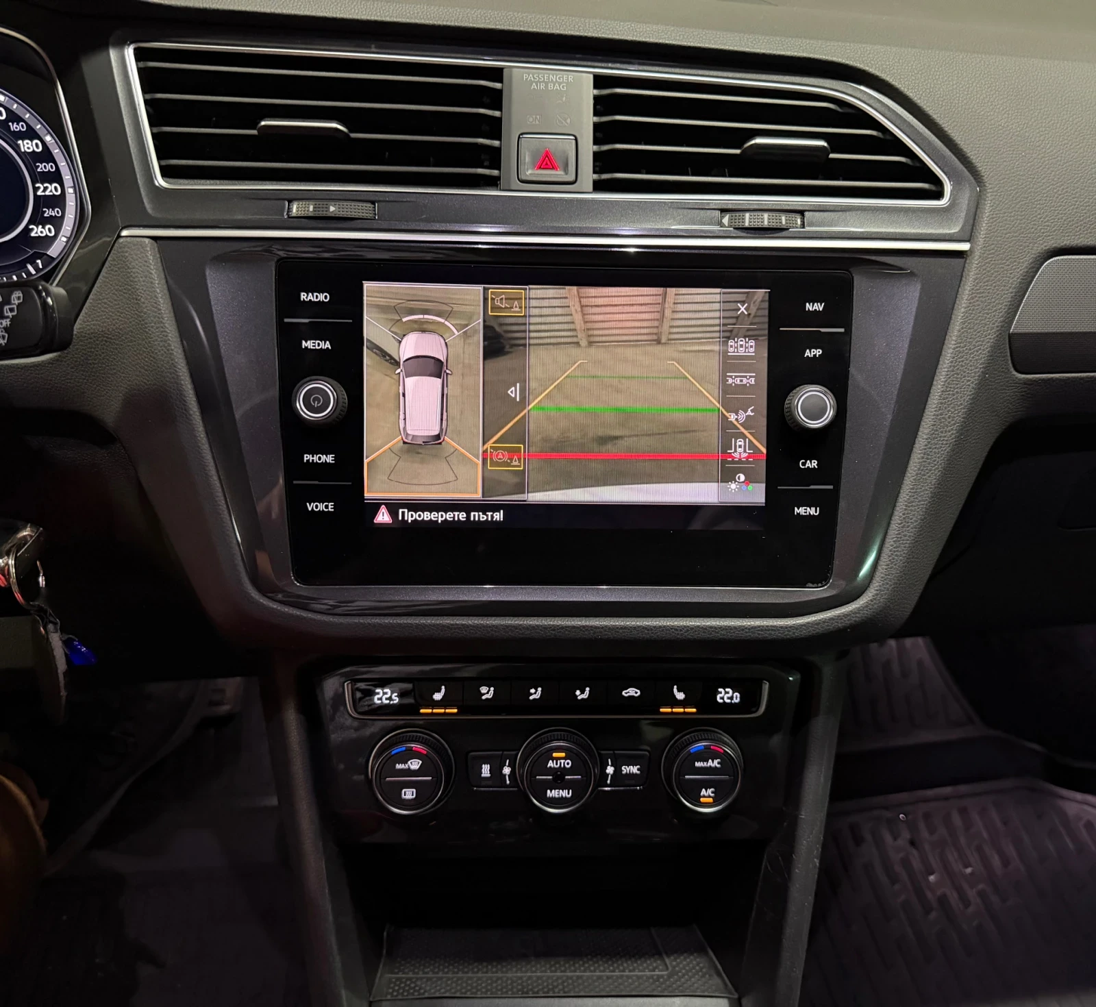 VW Tiguan 2.0 BiTDI/R-Line/4Motion/360Cam/Panorama/Acc | Mobile.bg � ����������� 12