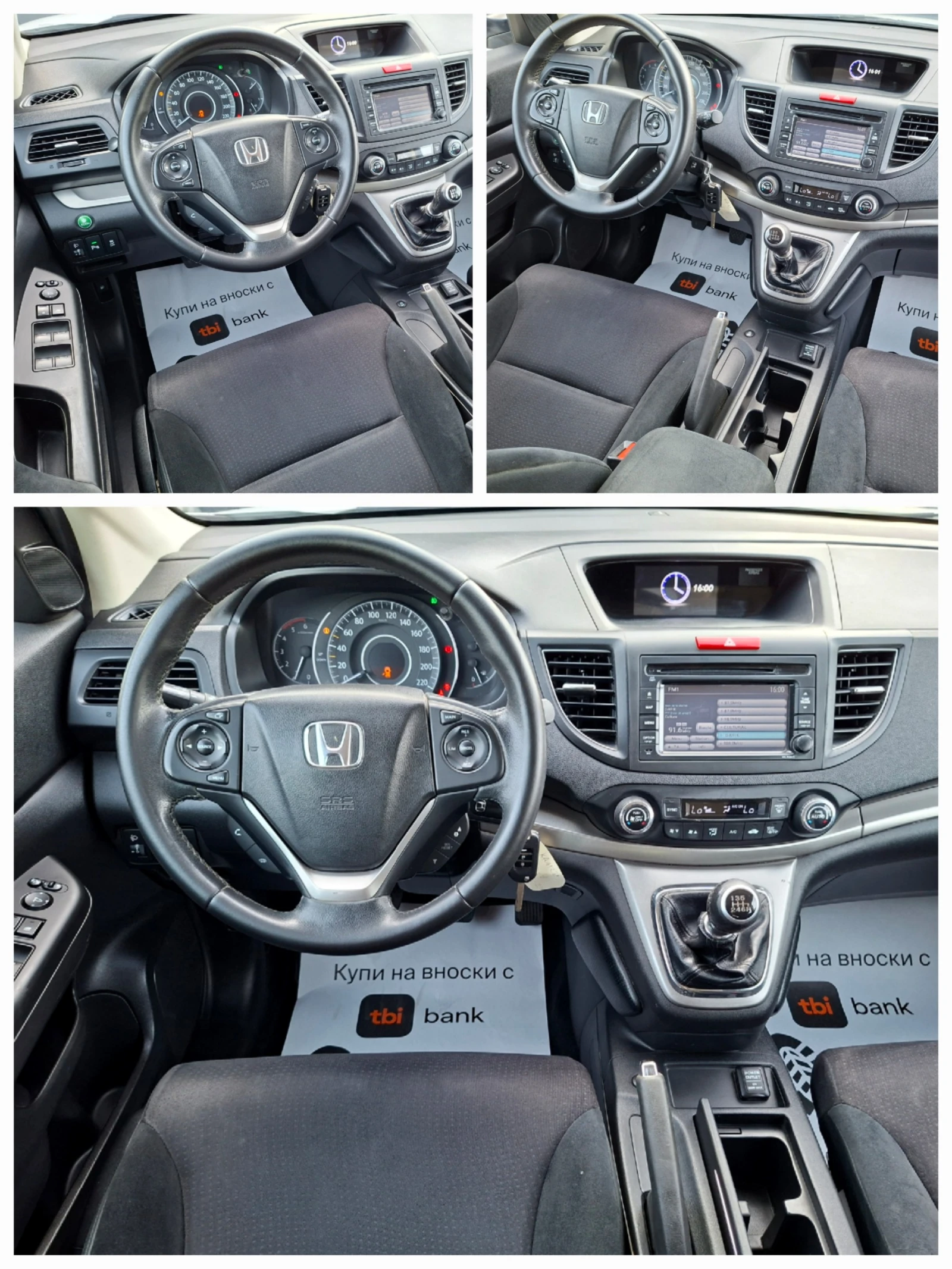 Honda Cr-v 1.6DTEC 6��. ELEGANCE* NAVI* ALCANTARA* ������ | Mobile.bg � ����������� 10
