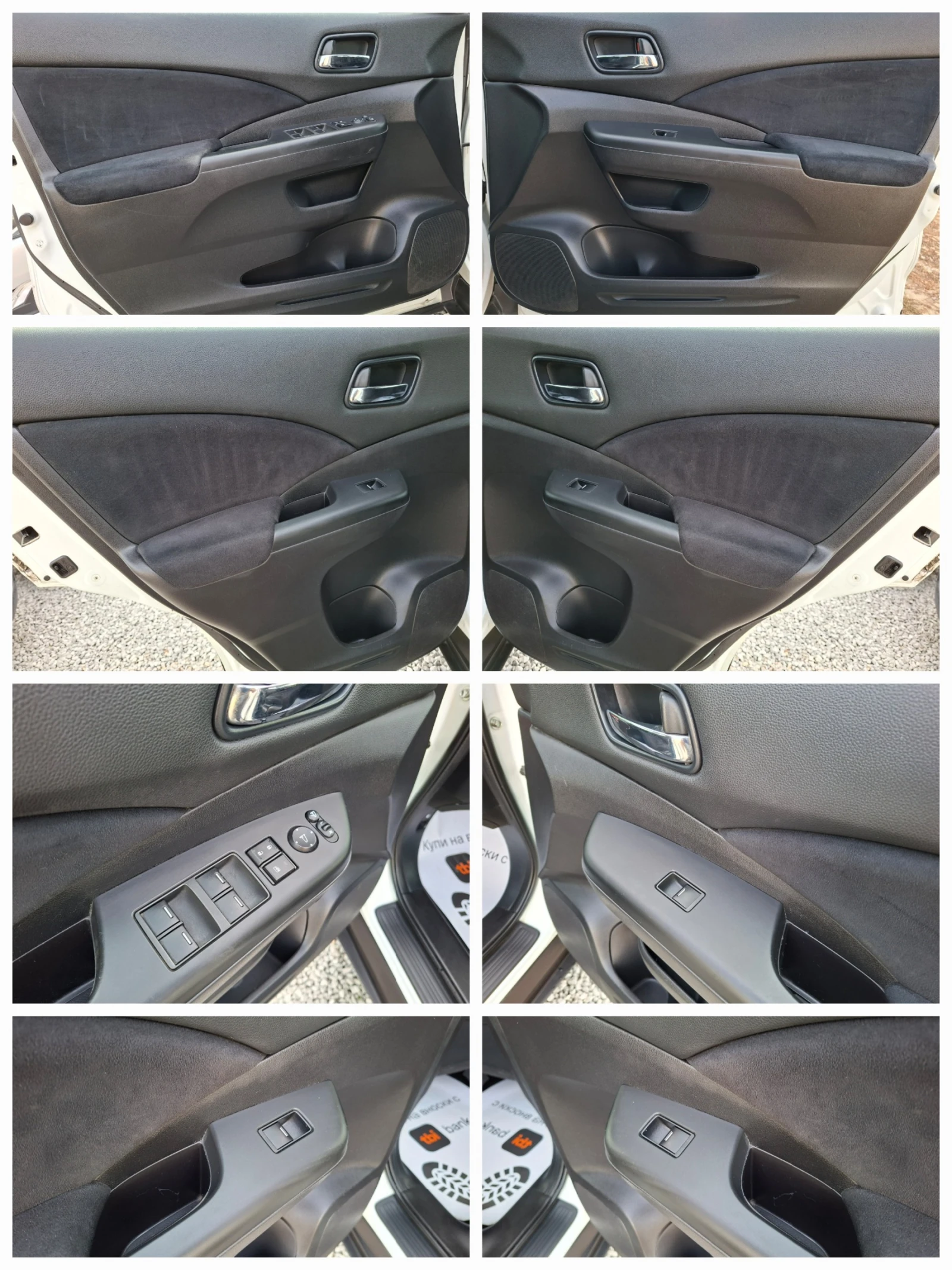Honda Cr-v 1.6DTEC 6��. ELEGANCE* NAVI* ALCANTARA* ������ | Mobile.bg � ����������� 8