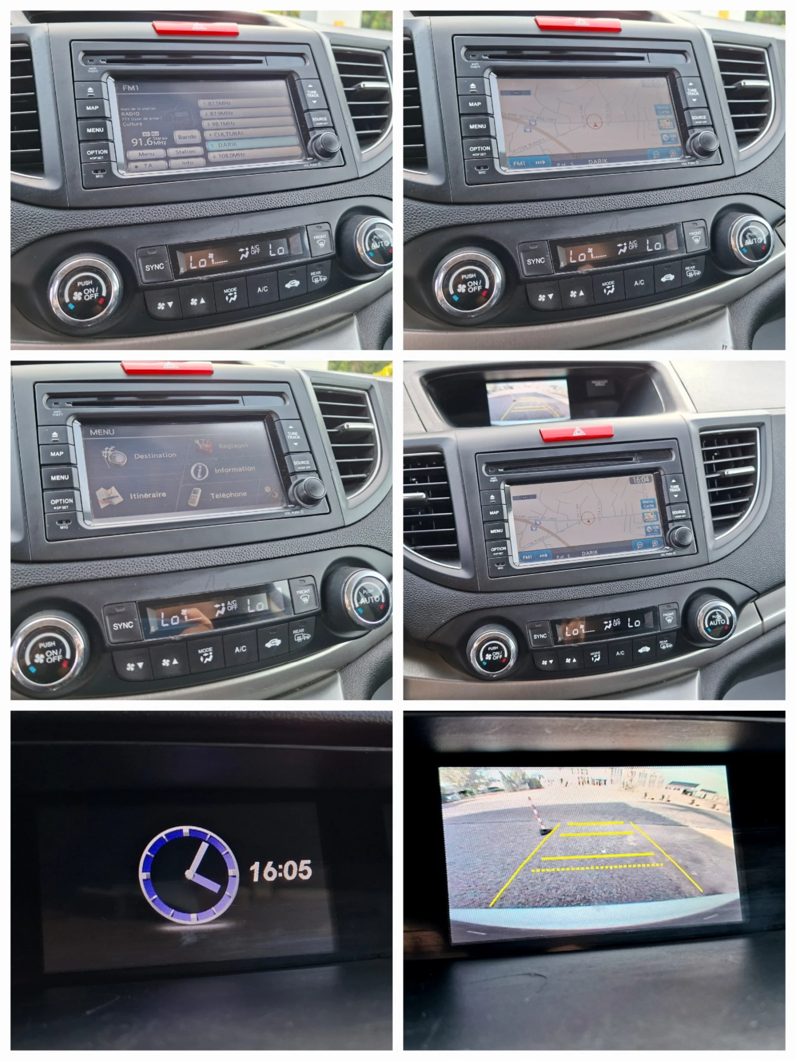 Honda Cr-v 1.6DTEC 6��. ELEGANCE* NAVI* ALCANTARA* ������ | Mobile.bg � ����������� 11