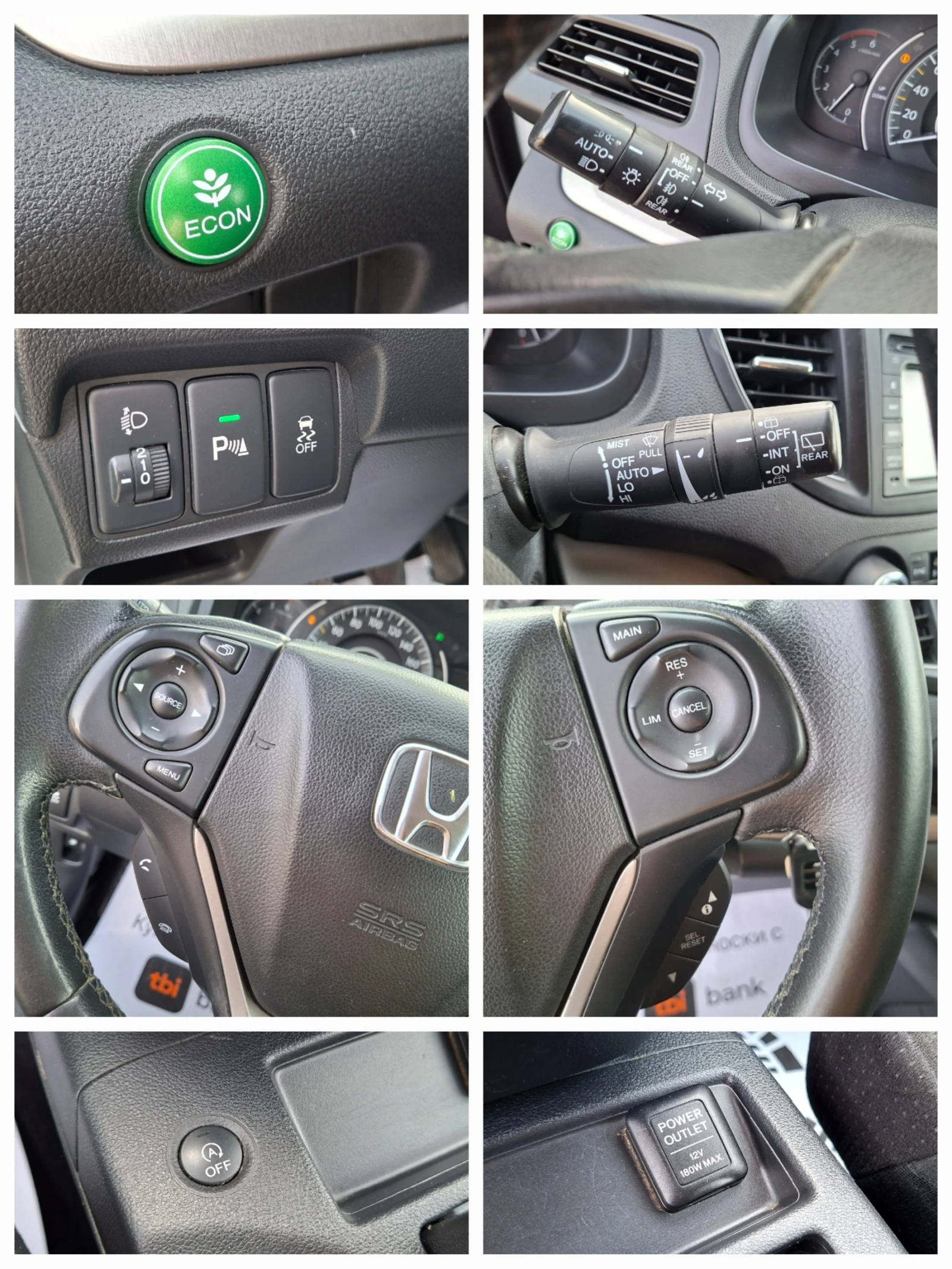 Honda Cr-v 1.6DTEC 6��. ELEGANCE* NAVI* ALCANTARA* ������ | Mobile.bg � ����������� 12