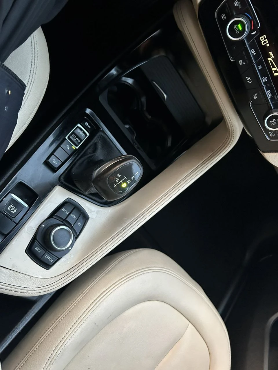 BMW X1 xDrive28i, снимка 7 - Автомобили и джипове - 56662680