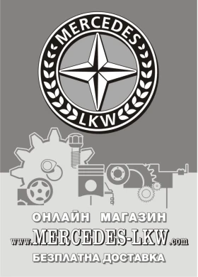 Mercedes-Benz Sprinter 416 CDI НА ЧАСТИ , снимка 15