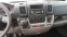 Обява за продажба на Citroen Jumper 2.2 122 ks. 8+1 ~14 000 лв. - изображение 8