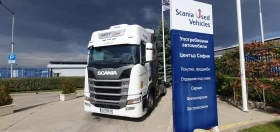 Scania R 450 Evro 6 SCR | Mobile.bg    1