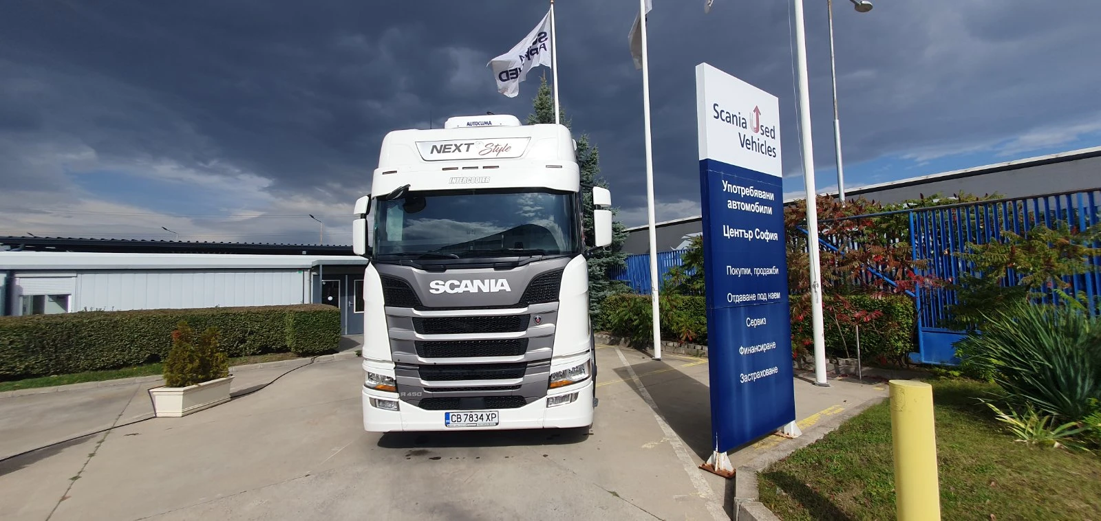 Scania R 450 Evro 6 SCR - изображение 5