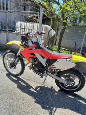 Beta Rr, снимка 2
