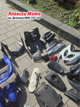 Yamaha Aerox MBK Nitro 1998-2008 - оригинални резервни части, снимка 3