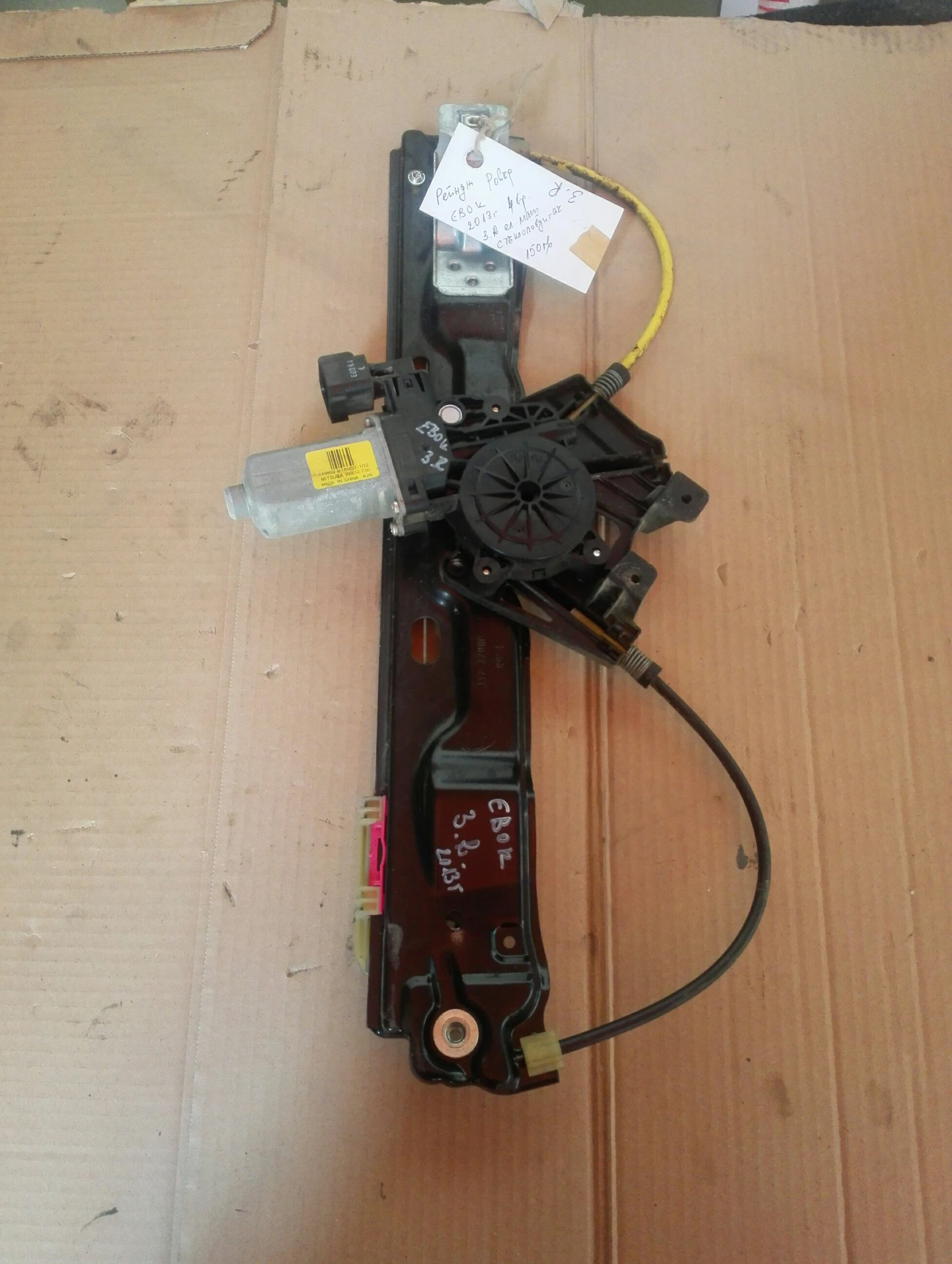 �� ������� ������ (��������������) ����� ����� ���� ����� ���� 4��. | Mobile.bg � ����������� 1