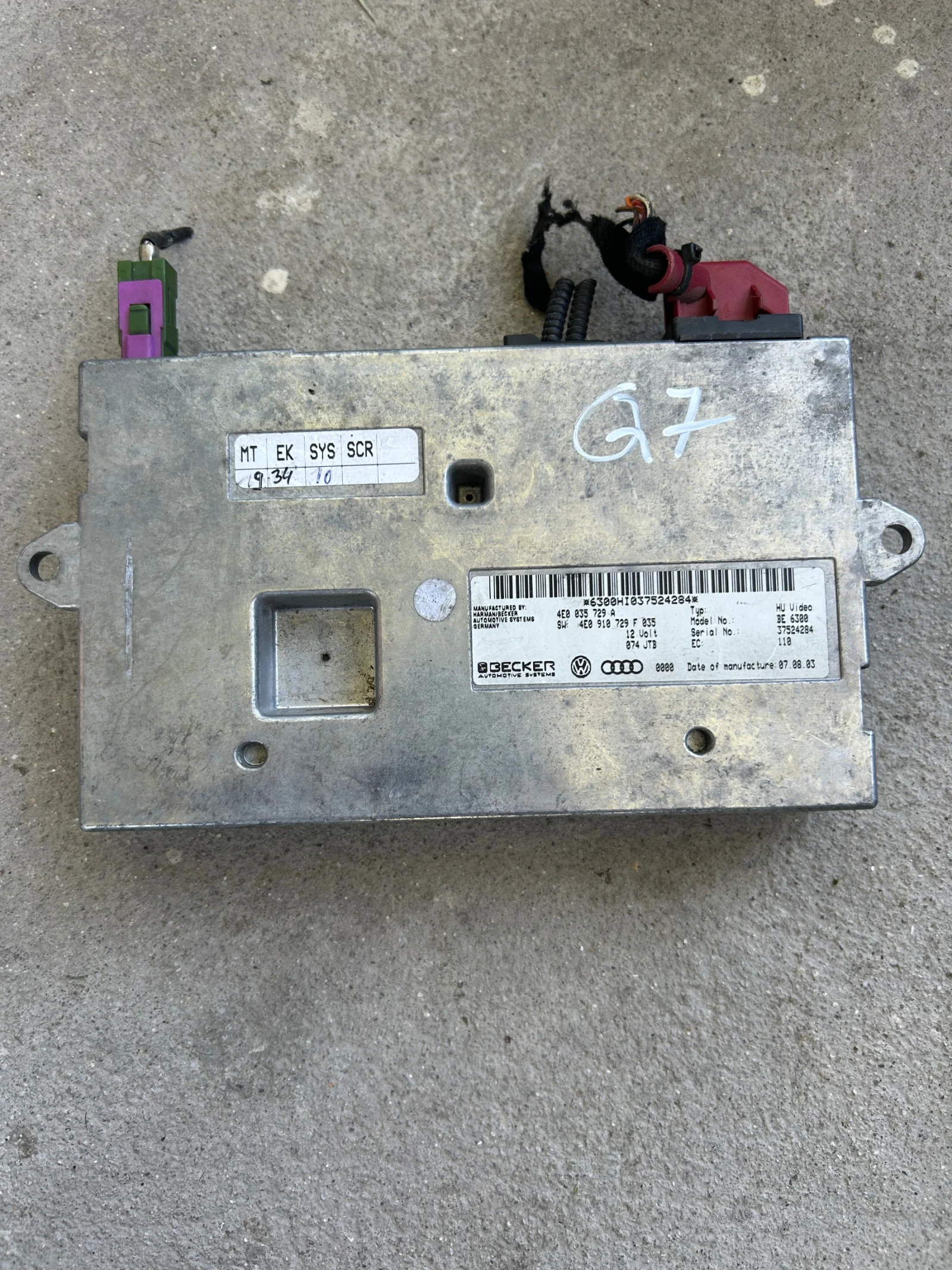 4E0035729A модул навигация AUDI Q7