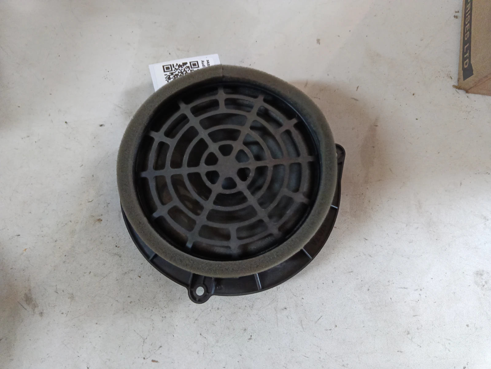задна тонколона 4G1035411 Audi A7