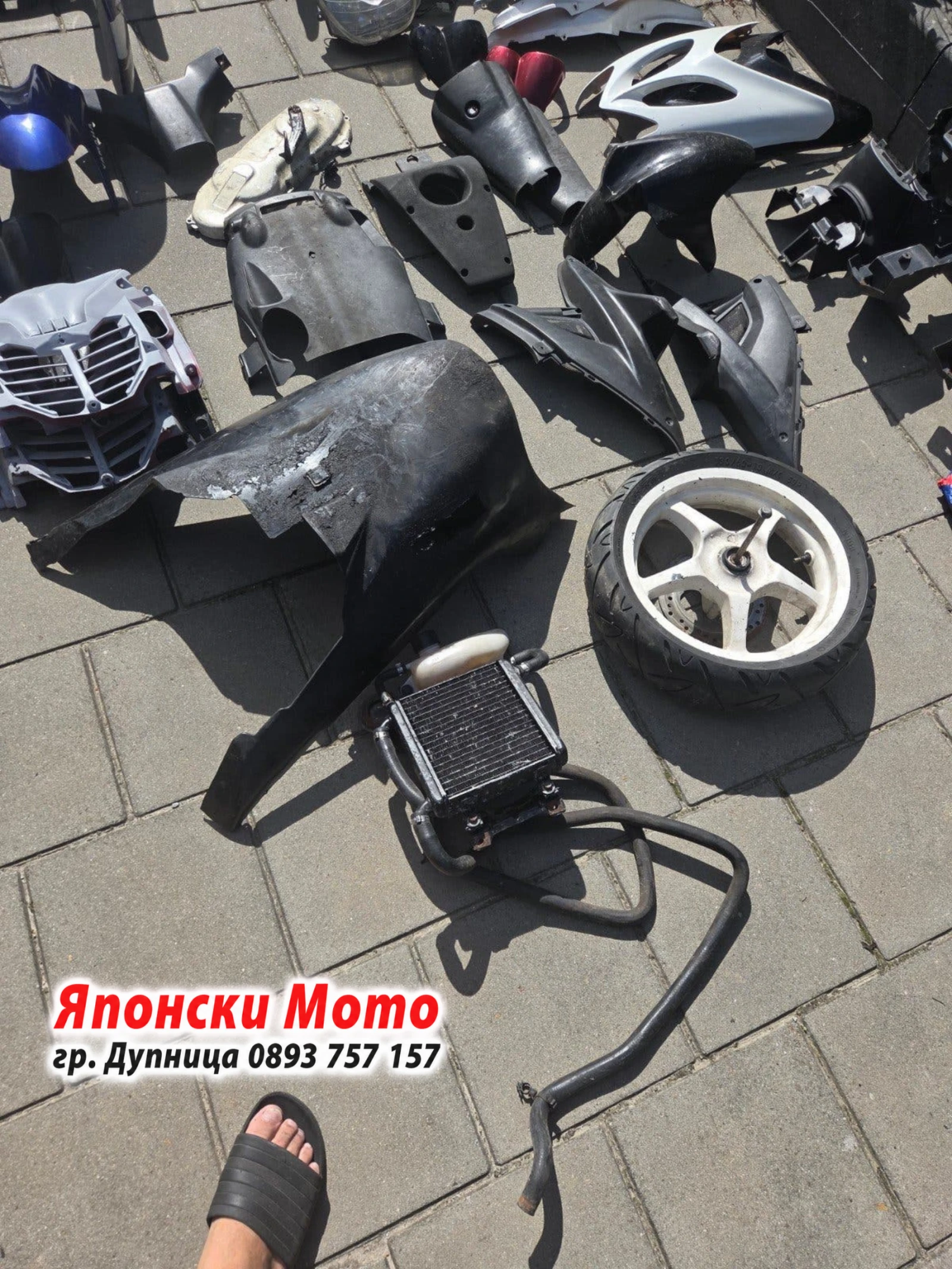Yamaha Aerox MBK Nitro 1998-2008 - оригинални резервни части, снимка 4 - Части - 56201838