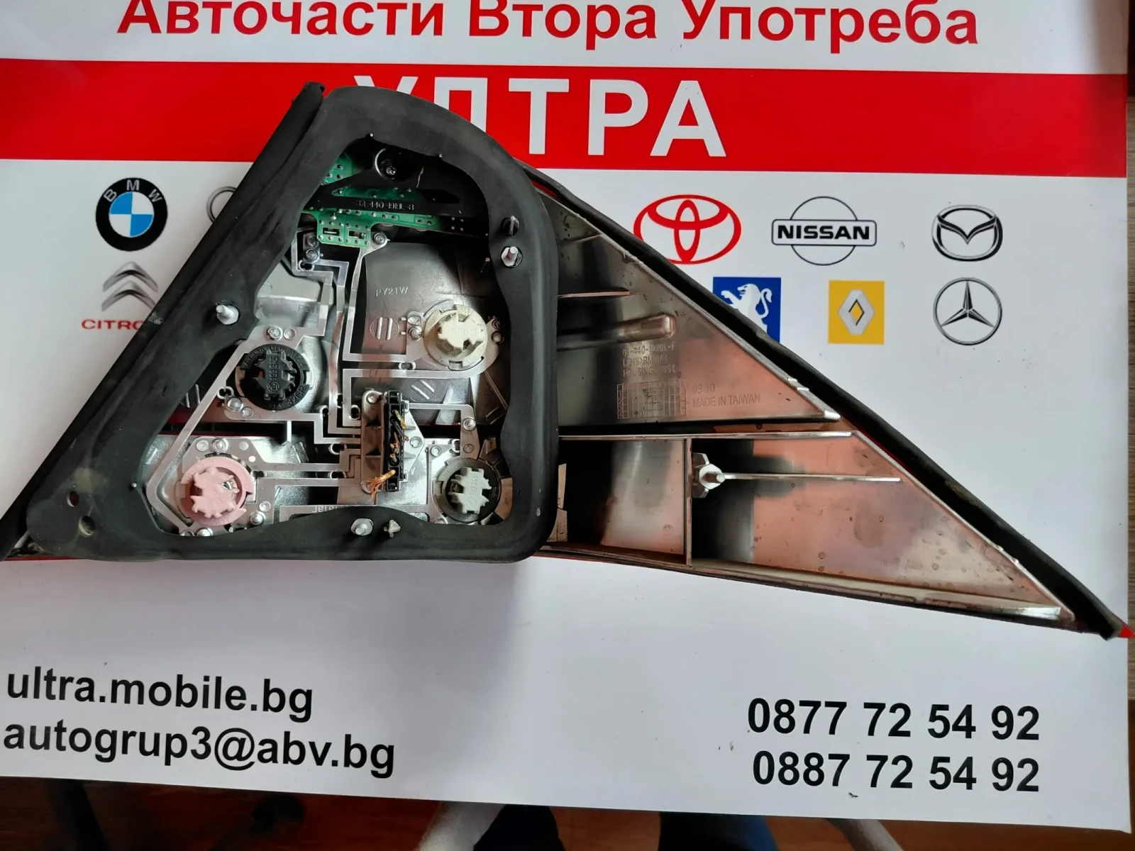 ��� ����  Mercedes-Benz S-Class W220 | Mobile.bg � ����������� 3