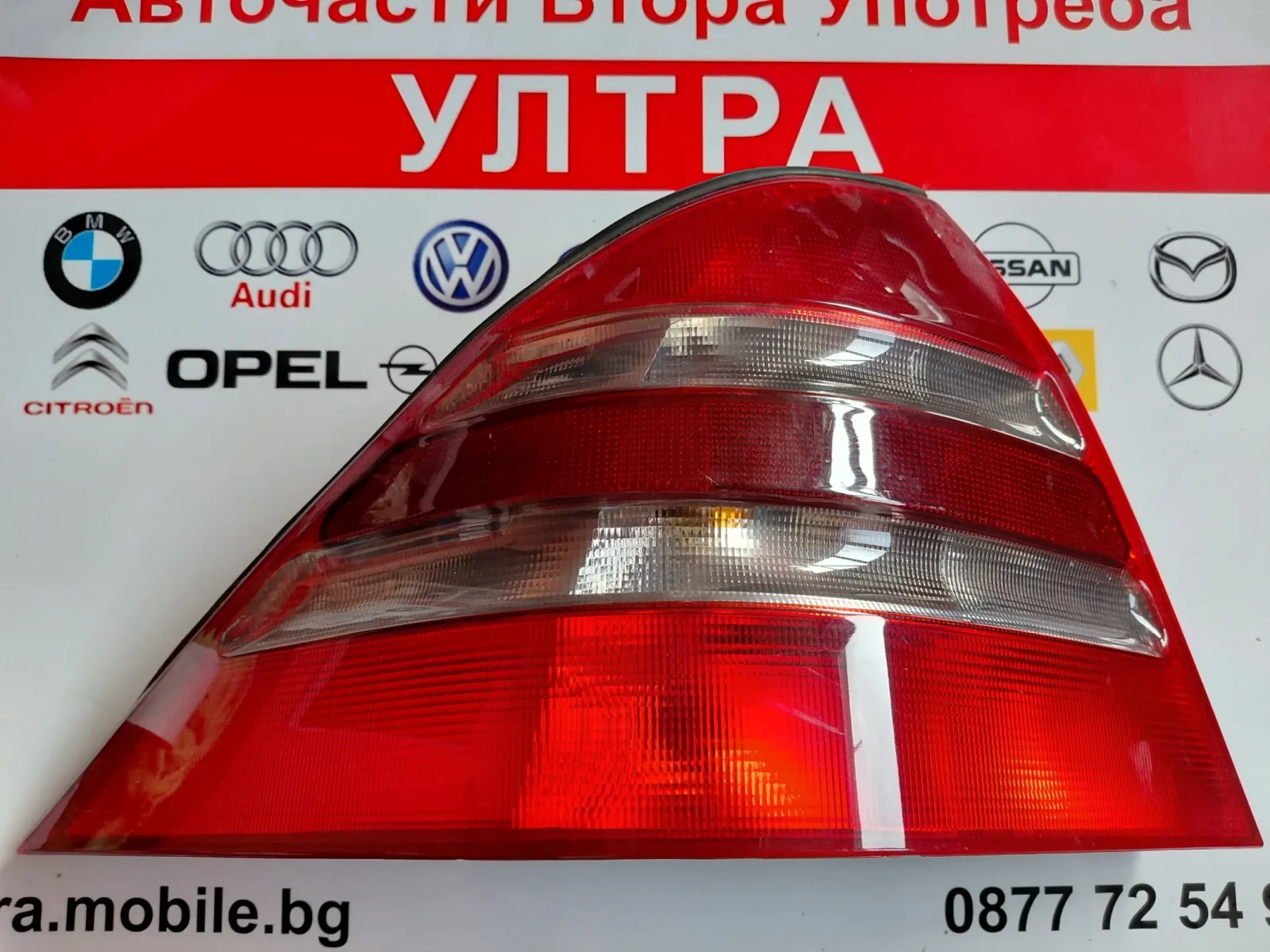 Ляв стоп  Mercedes-Benz S-Class W220