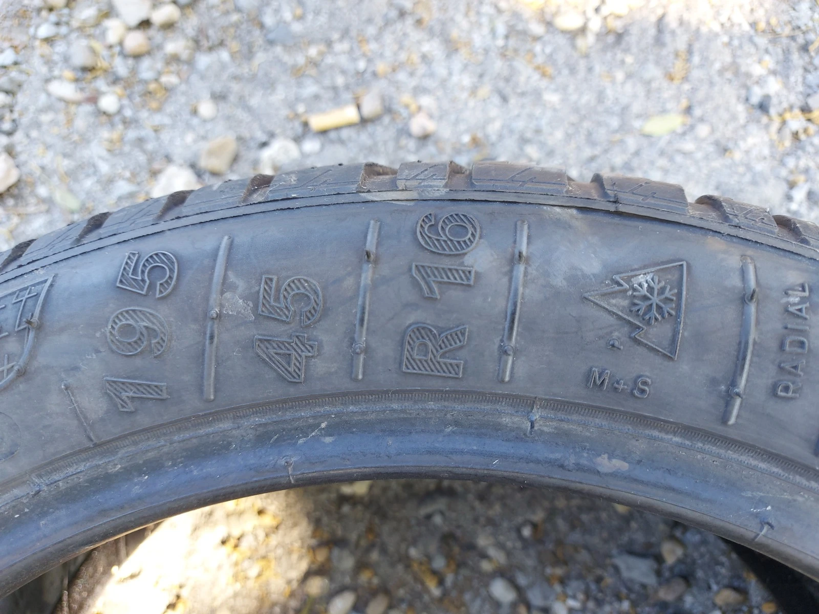  195/45R16 | Mobile.bg   6