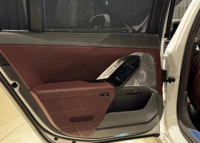 BMW 740 d xDrive M Sportpaket Pro, снимка 12