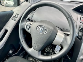 Toyota Yaris 1.4 D-4D, снимка 10 - Автомобили и джипове - 42933671