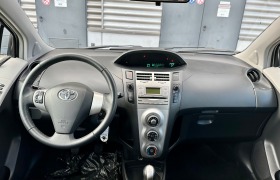 Toyota Yaris 1.4 D-4D, снимка 9 - Автомобили и джипове - 42933671