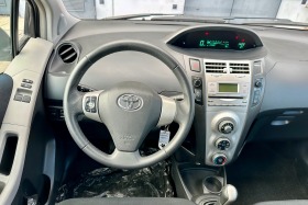 Toyota Yaris 1.4 D-4D, снимка 11 - Автомобили и джипове - 42933671