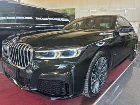     BMW 740 xDrive * FULL  * M PACKET * HARMAN/KARDON* T