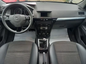 Opel Astra КАТО НОВА, COSMO, FACELIFT, 1.6I 116 К.С , снимка 11