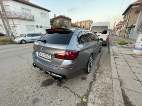 BMW 550 - [6] 