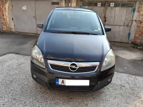 Opel Zafira 1.6 16V, снимка 1