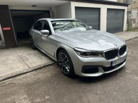 BMW 750 IL xDrive | Mobile.bg    1
