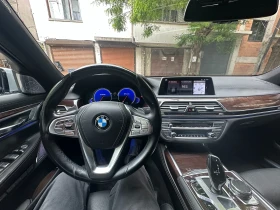 BMW 750 IL xDrive | Mobile.bg    7
