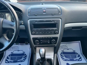 Skoda Octavia Facelift 1.8Т* 4х4* ШВЕЙЦАРИЯ*  - 9990 лв. / 5107.81 € - 40468947 13