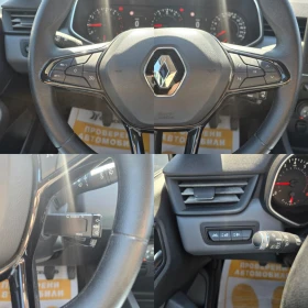 Renault Clio 1.0TCe/ 90к.с. - 12220 € / 23900.24 лв. - 59277934 16