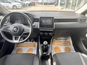 Renault Clio 1.0TCe/ 90к.с. - 12220 € / 23900.24 лв. - 59277934 8