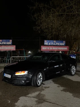 Audi S5 4.2FSI | Auto.bg — изображение 4