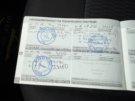 Peugeot 301 6 МЕСЕЦА ГАРАНЦИЯ/1.6HDI 99к.с. От България - 5500 € - 56197832 11