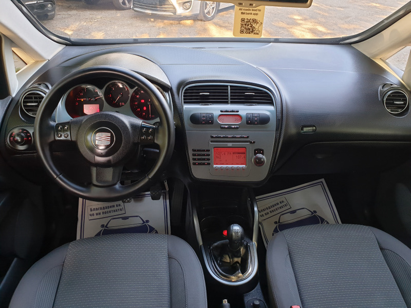 Seat Altea 1.9tdi-XL !!! Реален Пробег! , снимка 13 - Автомобили и джипове - 46438504