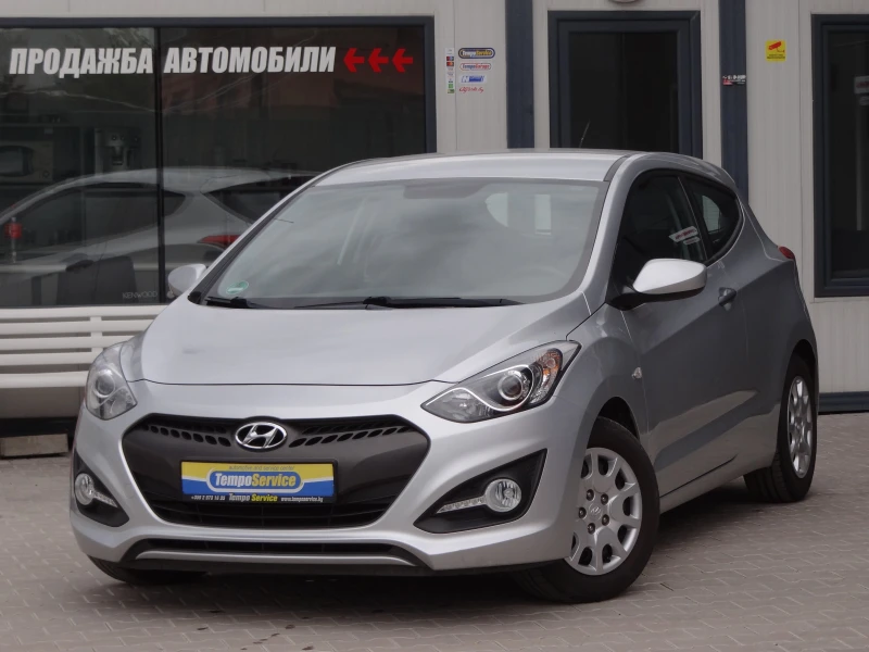 Hyundai I30 1.4i - 100k.c. / Климатик / 6-скопрости / Euro-5 /, снимка 1 - Автомобили и джипове - 47294956