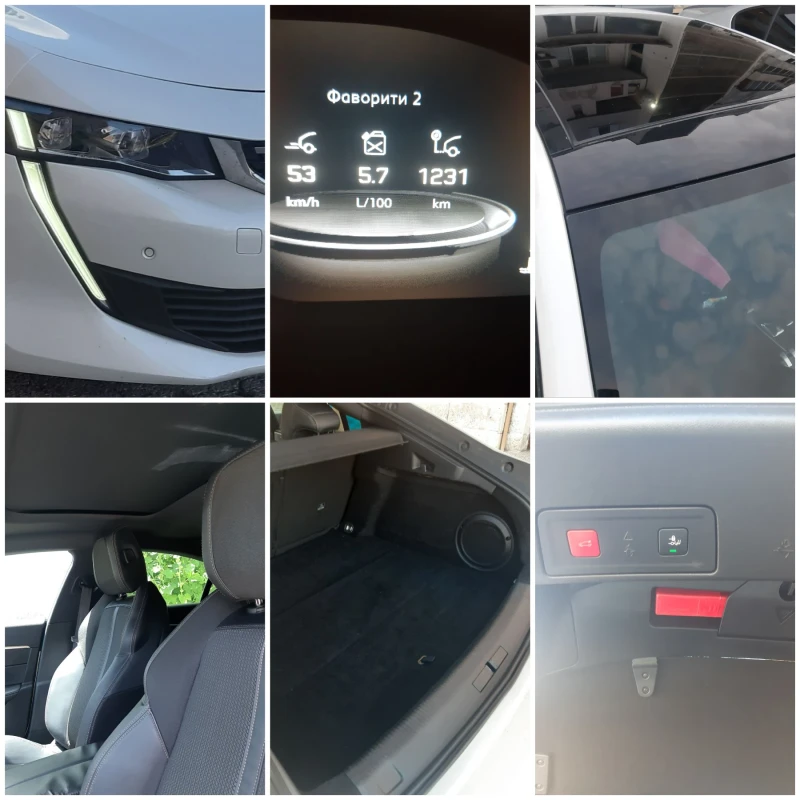 Peugeot 508 2.0 HDI Gt-line, снимка 11 - Автомобили и джипове - 48826818