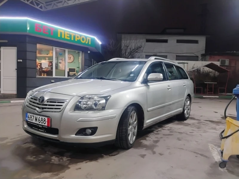 Toyota Avensis 2.0 D4D, снимка 1 - Автомобили и джипове - 48901280