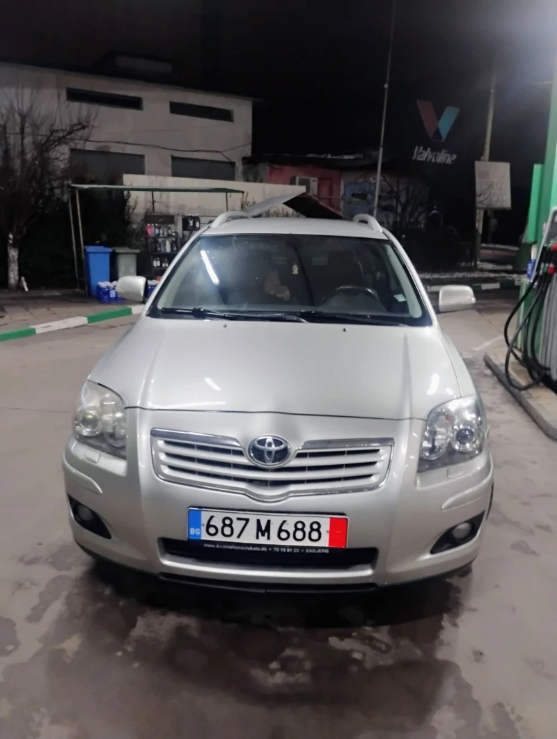 Toyota Avensis 2.0 D4D, снимка 2 - Автомобили и джипове - 48901280