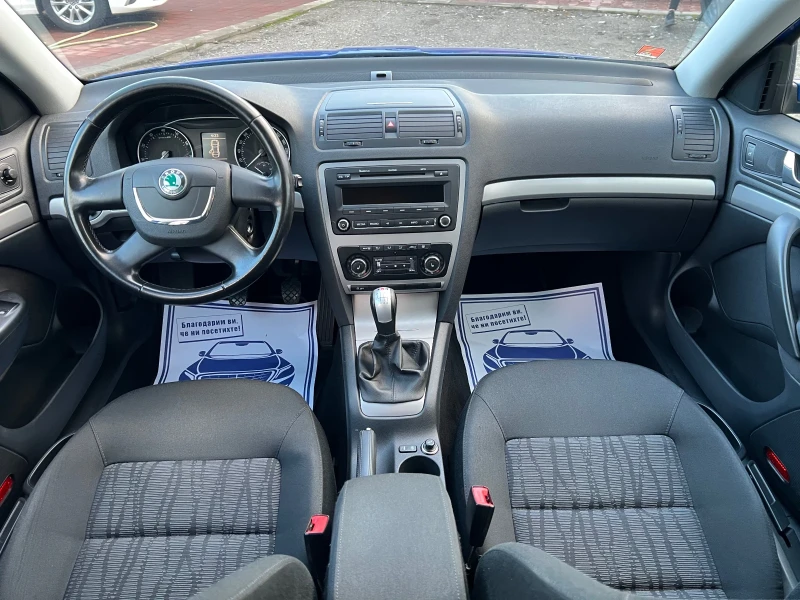 Skoda Octavia Facelift 1.8Т* 4х4* ШВЕЙЦАРИЯ* , снимка 11 - Автомобили и джипове - 52504096