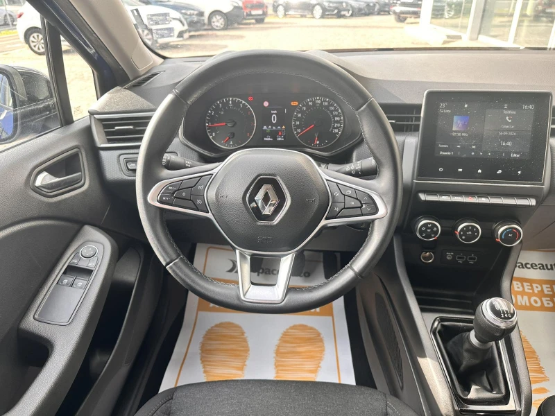 Renault Clio 1.0TCe/ 90к.с., снимка 9 - Автомобили и джипове - 53035149