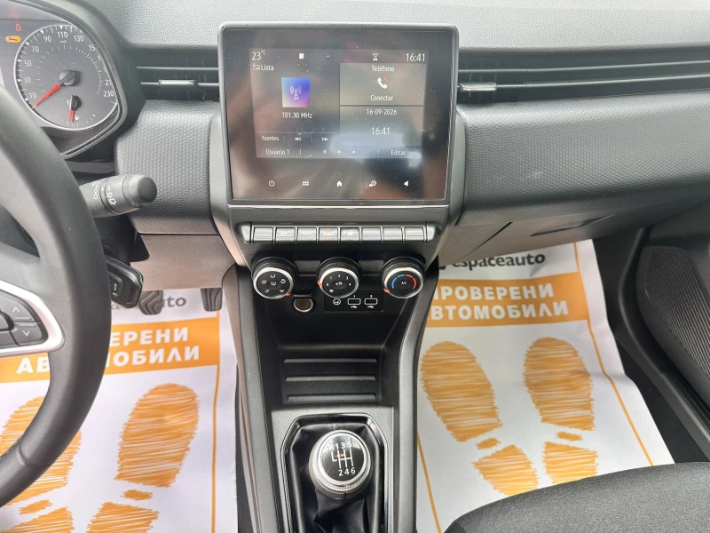 Renault Clio 1.0TCe/ 90к.с., снимка 15 - Автомобили и джипове - 53035149